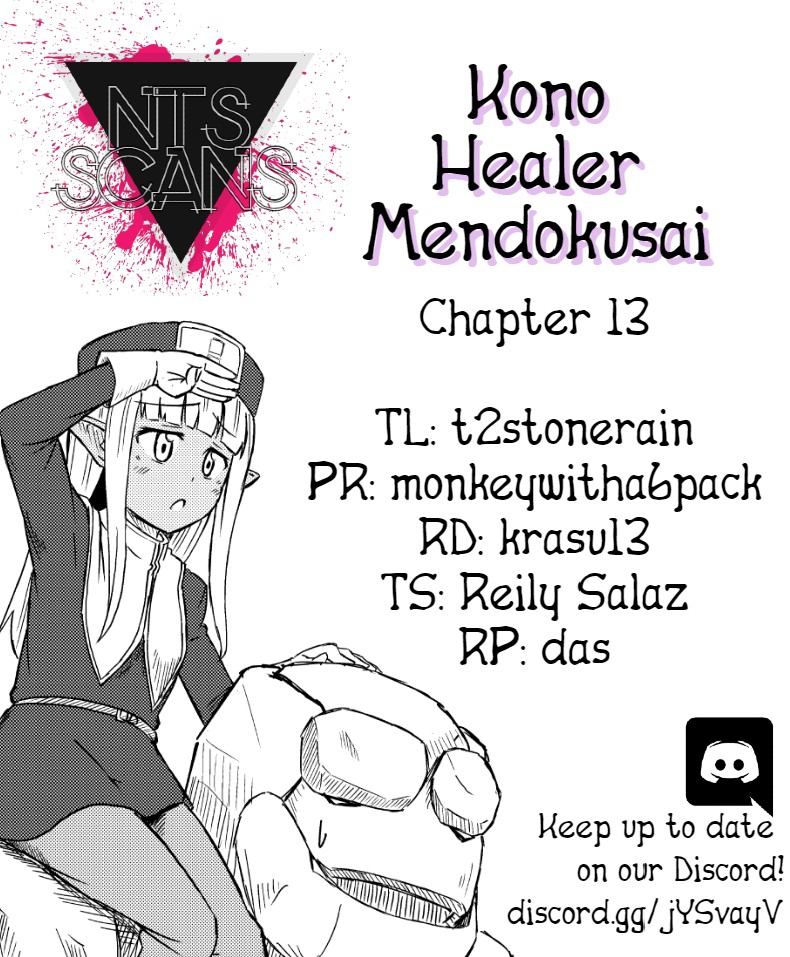 Kono Healer Mendokusai - Vol.2 Chapter 13: Cure Spell