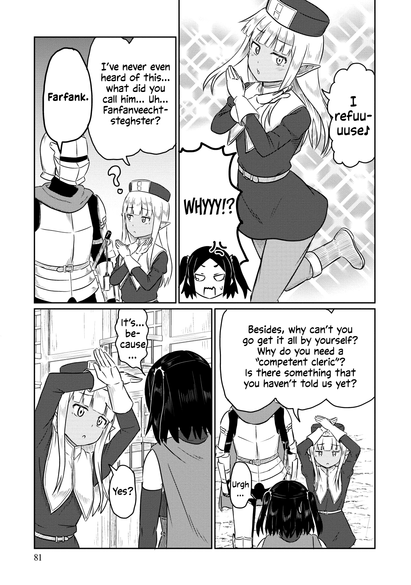 Kono Healer Mendokusai - Vol.6 Chapter 56: Recruitment