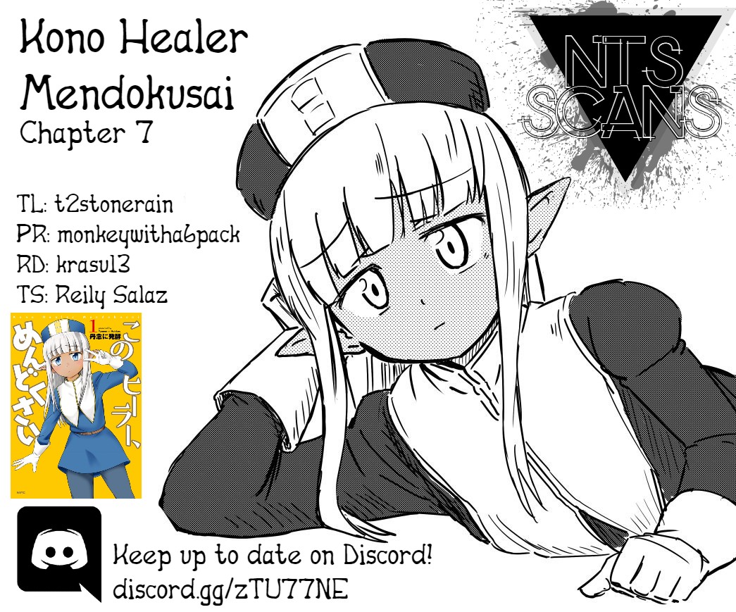 Kono Healer Mendokusai - Chapter 7: Healing