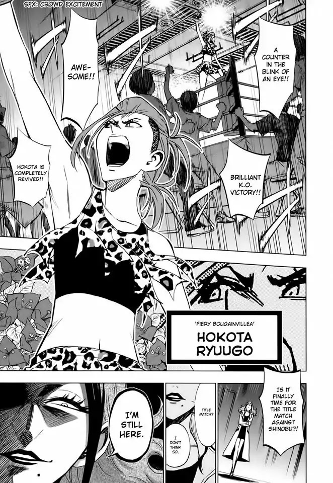 Hanakaku - The Last Girl Standing - Chapter 21