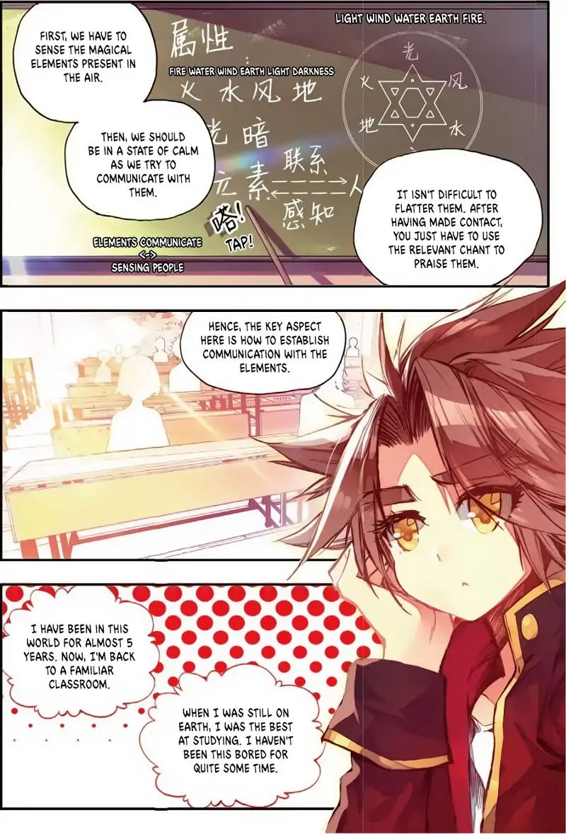 Legend Of Phoenix - Chapter 41