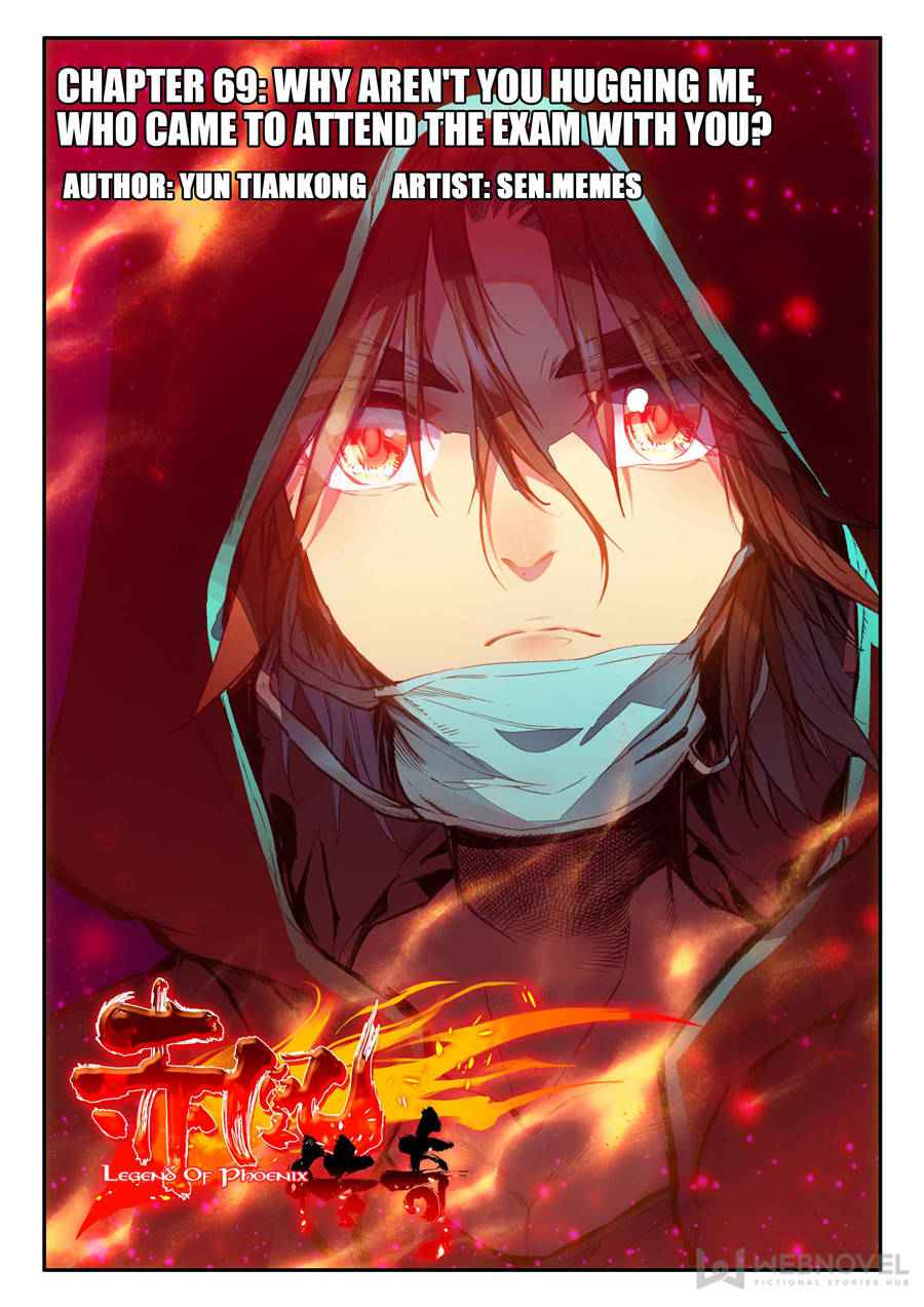 Legend Of Phoenix - Chapter 129