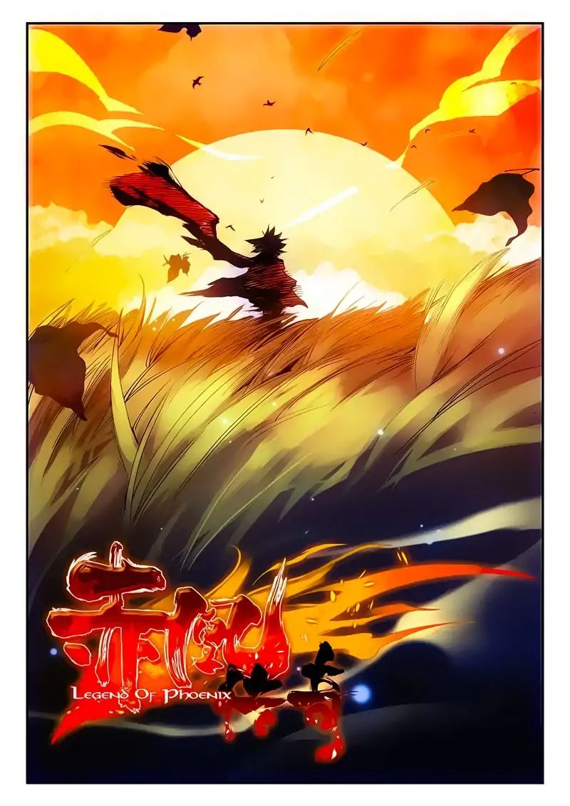 Legend Of Phoenix - Chapter 15