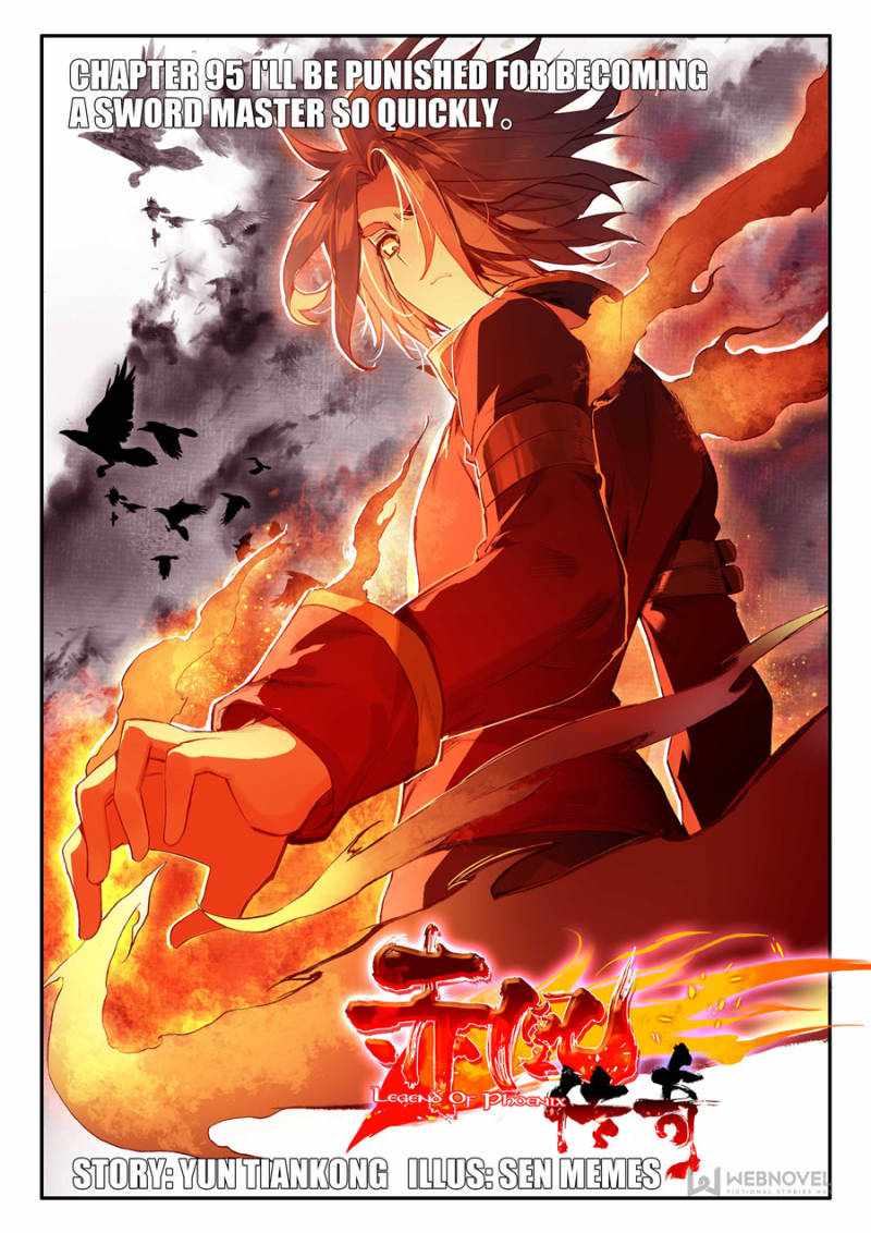 Legend Of Phoenix - Chapter 194