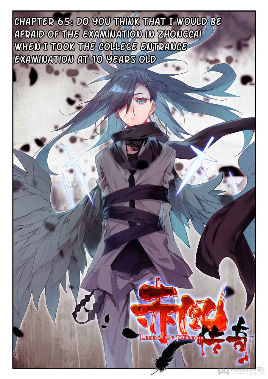 Legend Of Phoenix - Chapter 121