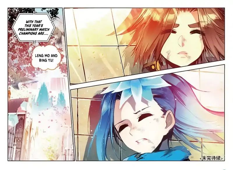 Legend Of Phoenix - Chapter 47