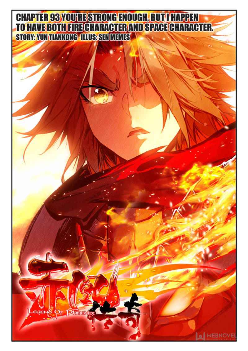 Legend Of Phoenix - Chapter 190