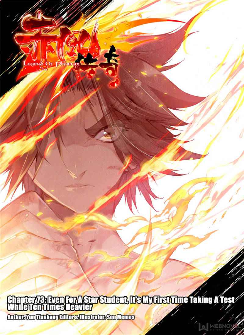 Legend Of Phoenix - Chapter 135