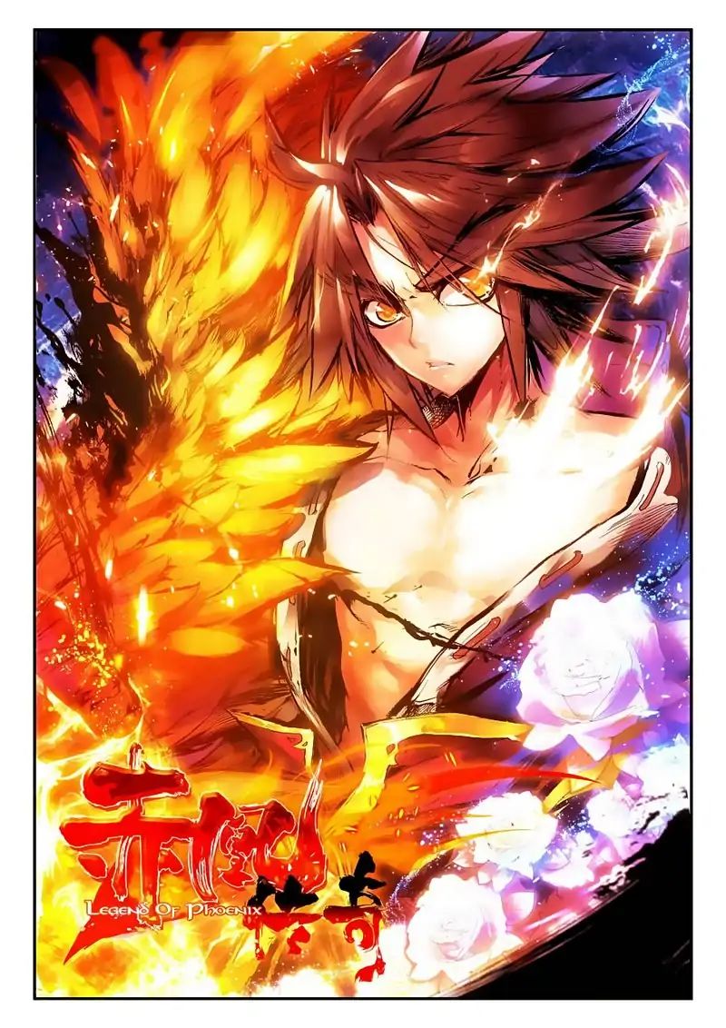 Legend Of Phoenix - Chapter 17