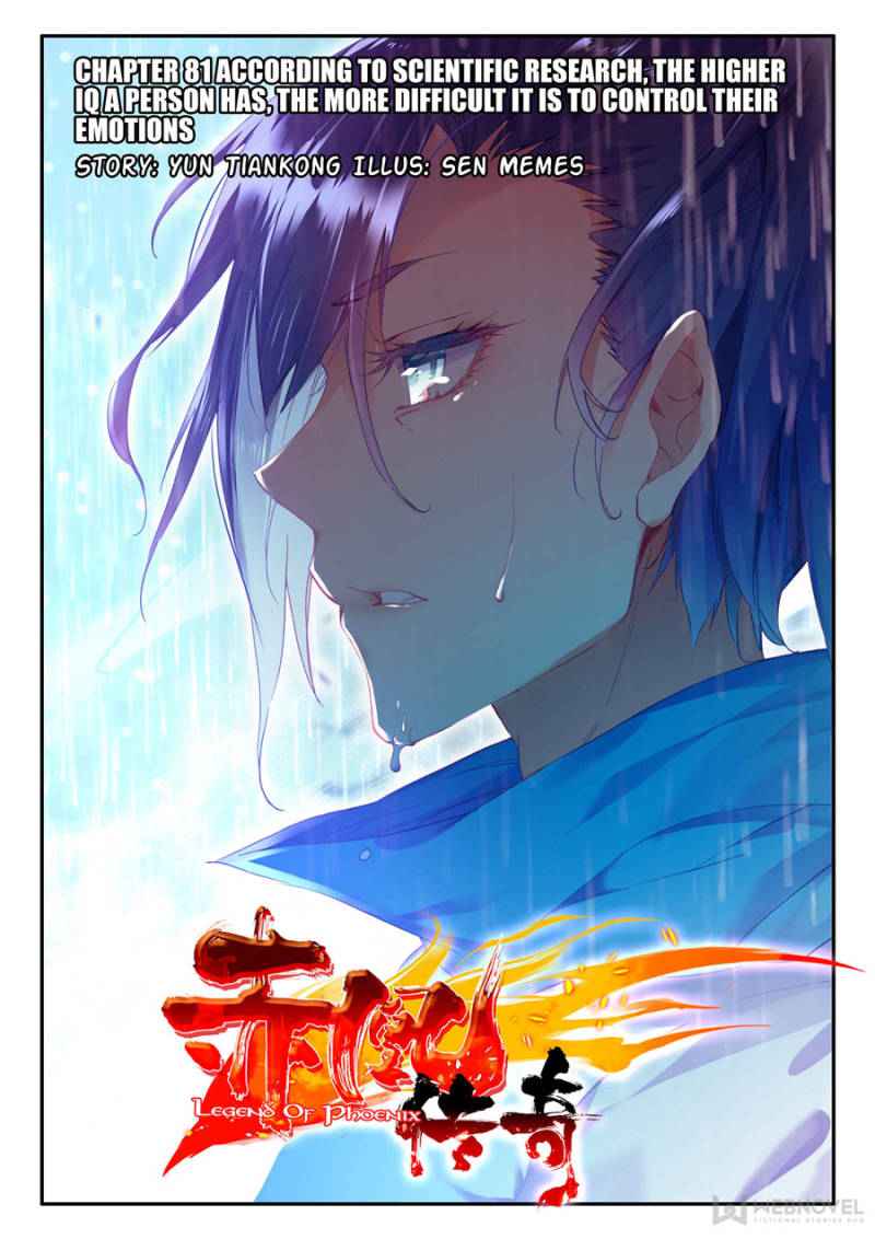 Legend Of Phoenix - Chapter 156