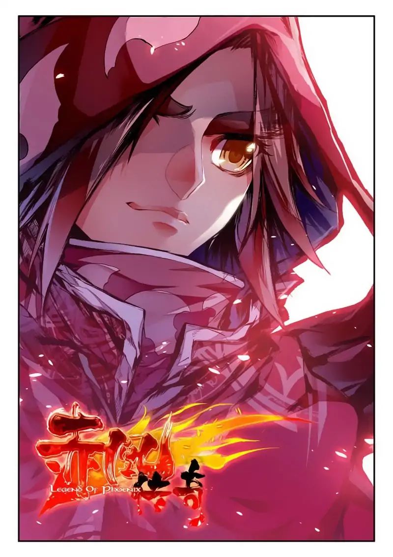 Legend Of Phoenix - Chapter 35