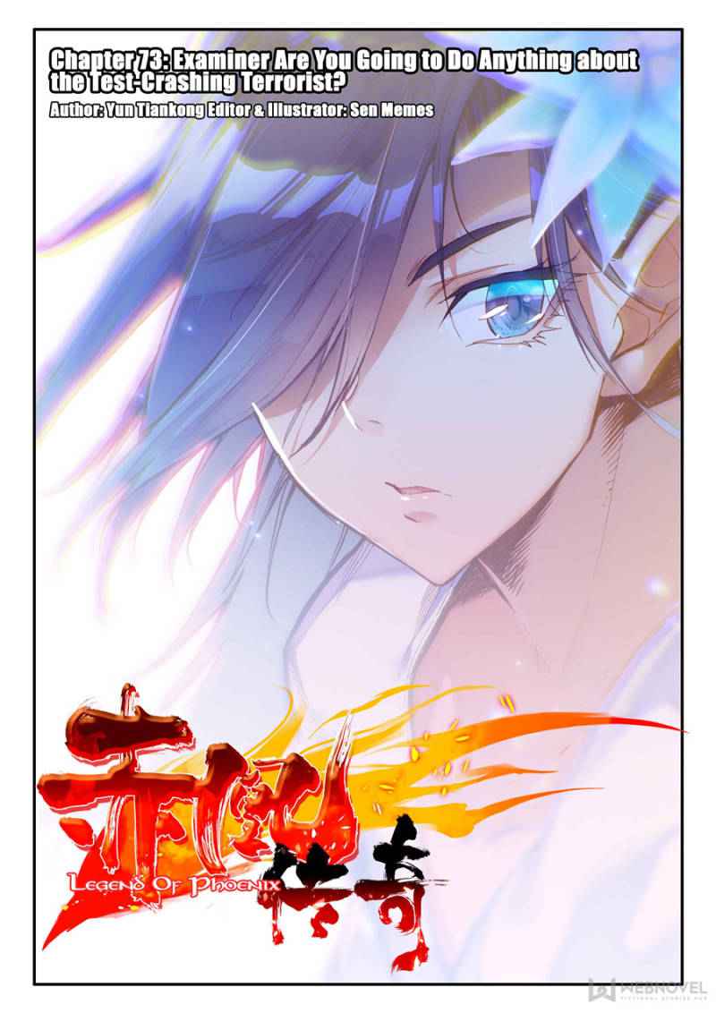 Legend Of Phoenix - Chapter 137