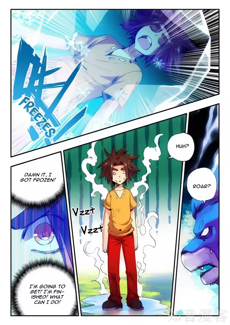 Legend Of Phoenix - Chapter 11