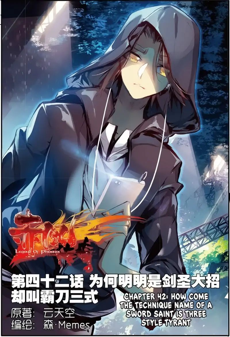 Legend Of Phoenix - Chapter 42