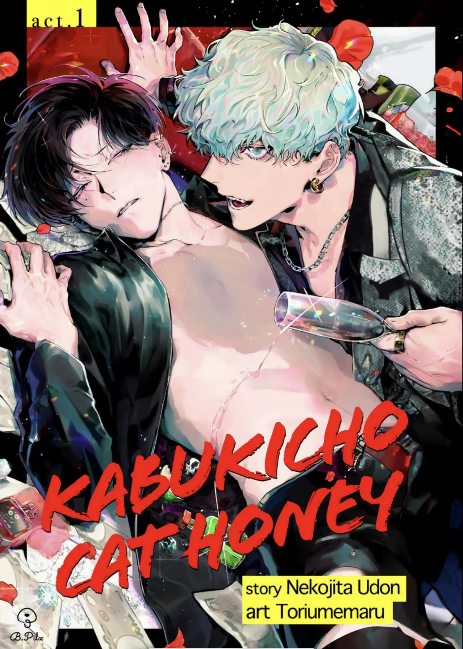 Kabukicho Cat Honey «Official» - Chapter 1