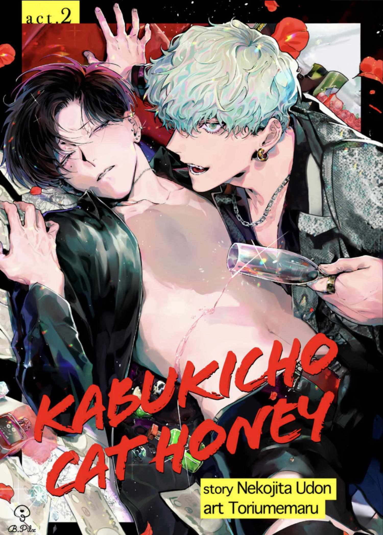 Kabukicho Cat Honey «Official» - Chapter 2