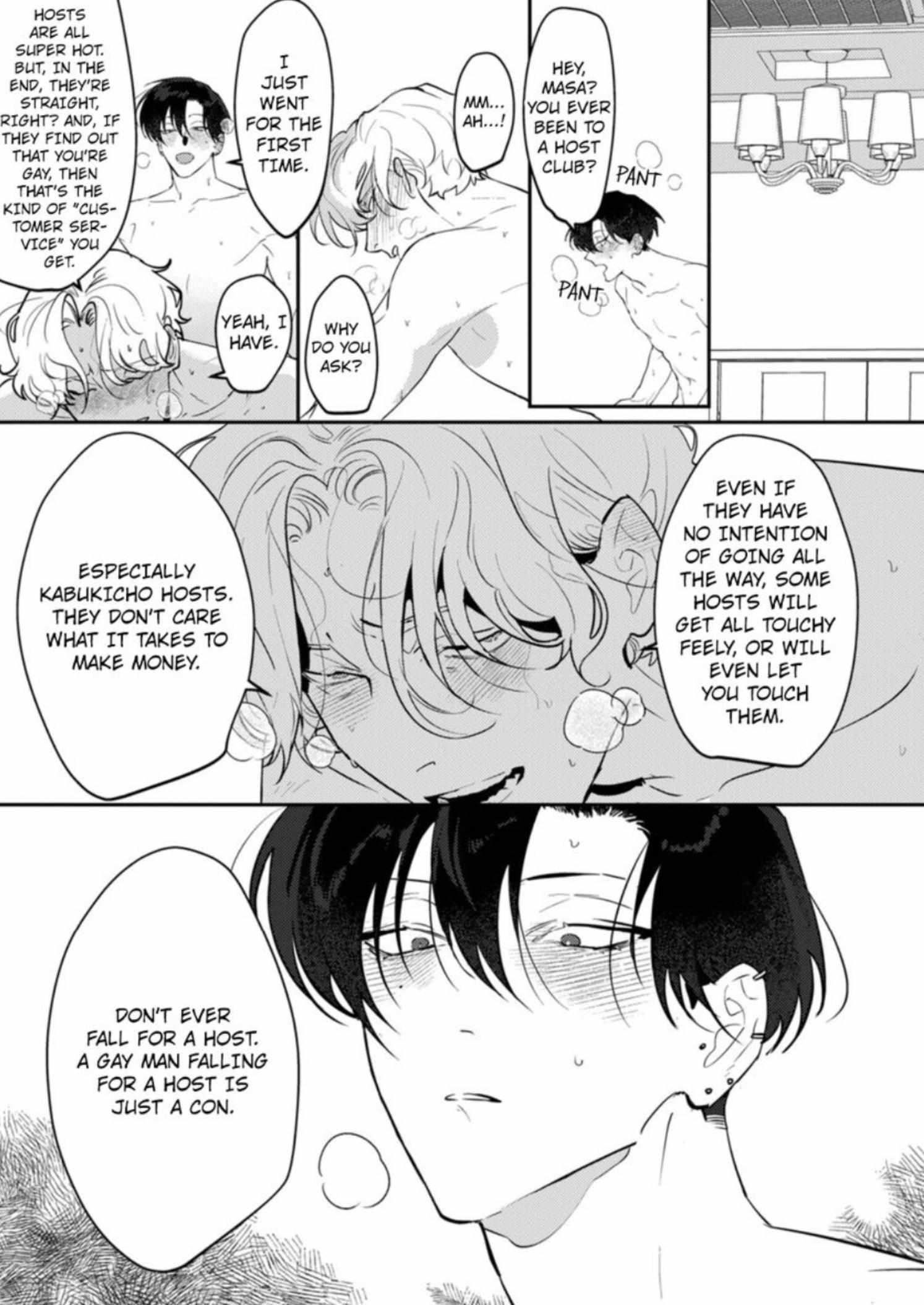 Kabukicho Cat Honey «Official» - Chapter 2