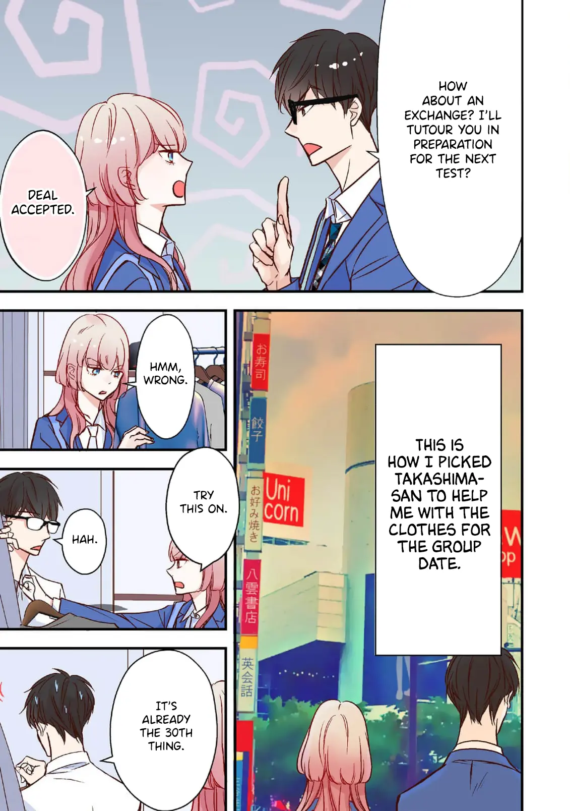 Tomodachi Nano Ni Kiss O Shita - Vol.5 Chapter 13