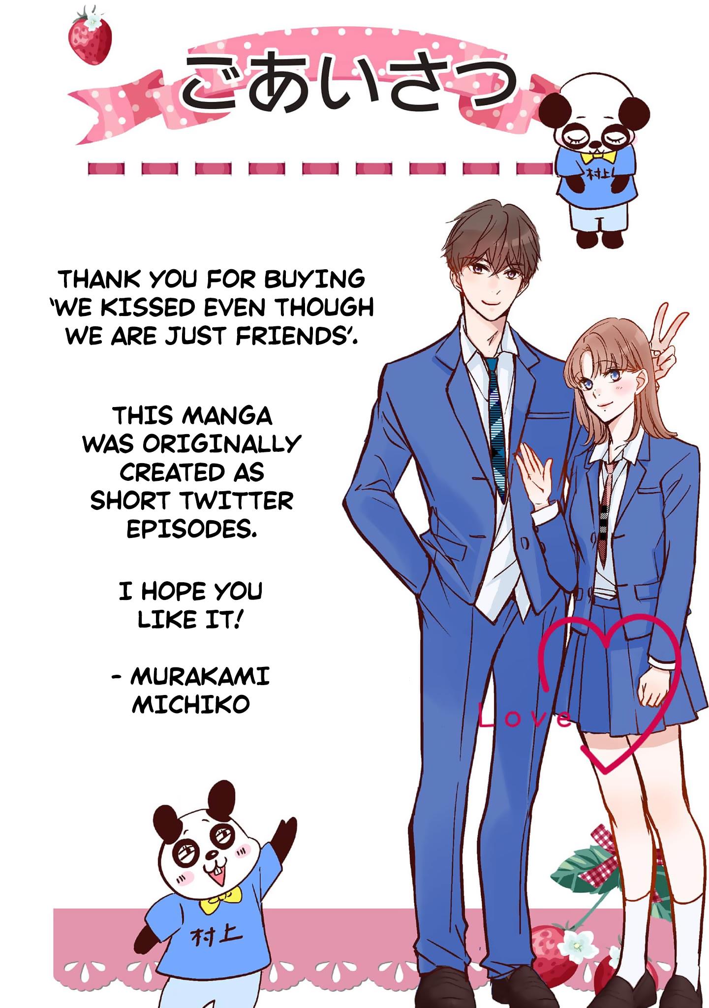 Tomodachi Nano Ni Kiss O Shita - Vol.1 Chapter 1