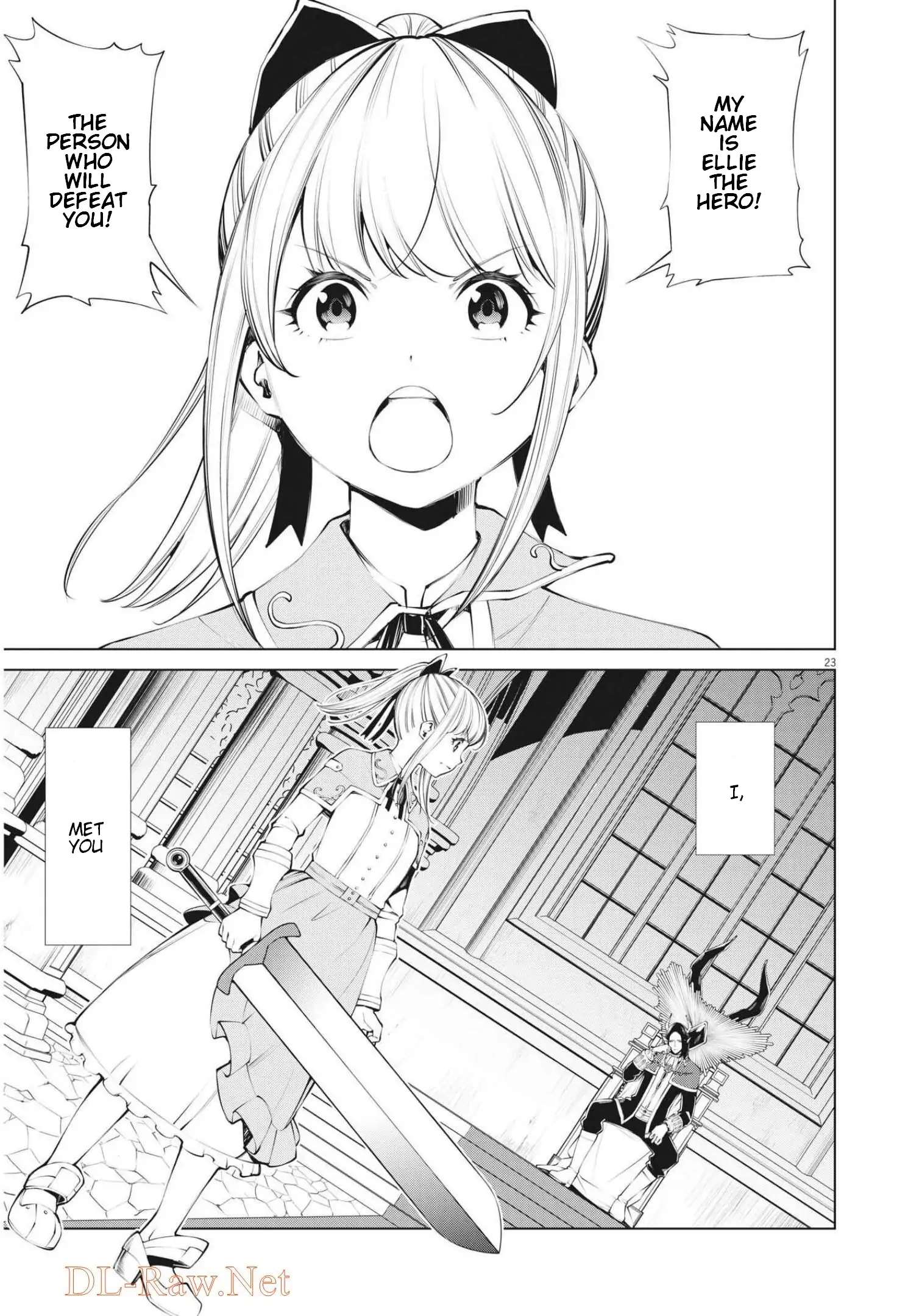 Maou Ga Zutto Miteiru - Chapter 1