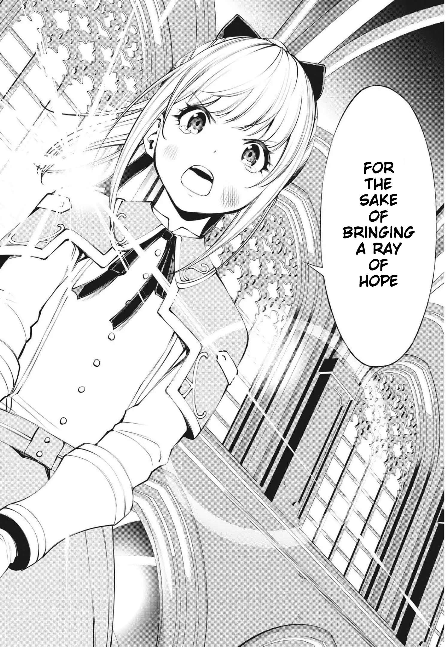 Maou Ga Zutto Miteiru - Chapter 1