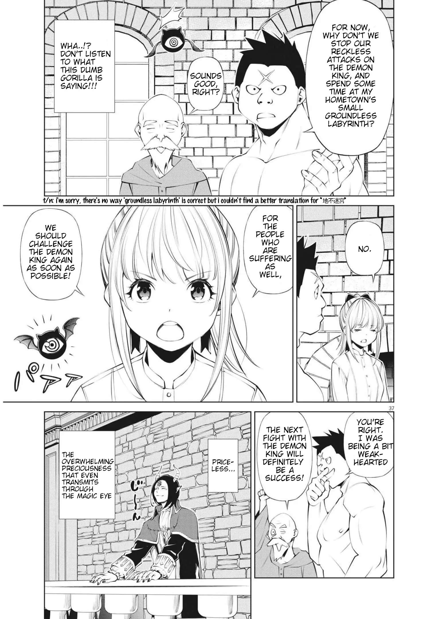 Maou Ga Zutto Miteiru - Chapter 1