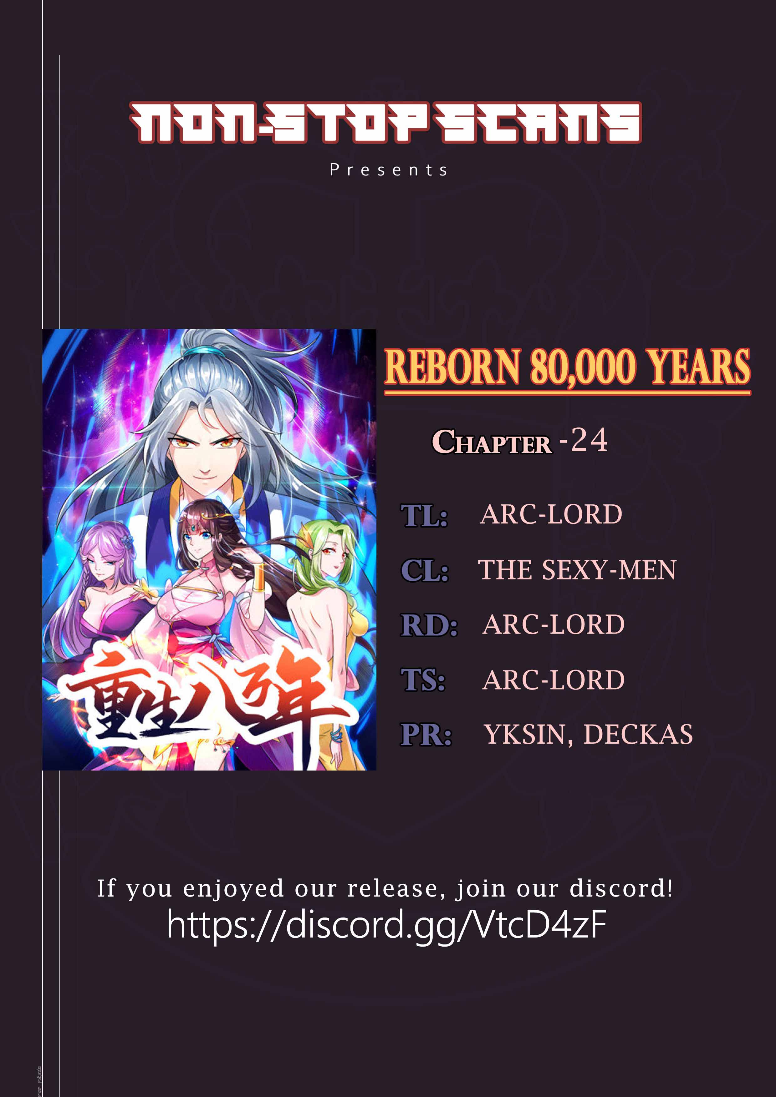 Reborn 80,000 Years - Chapter 24