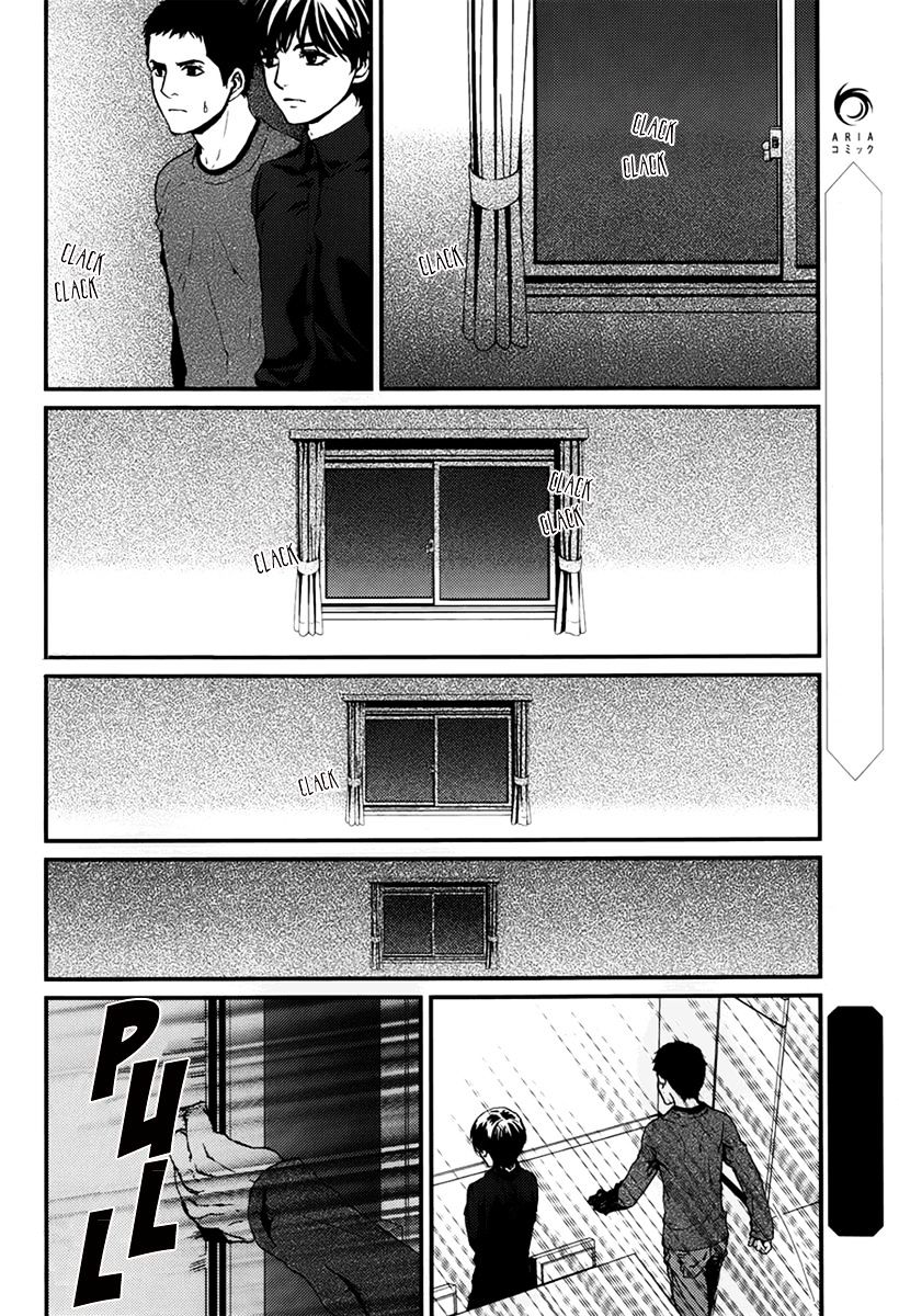 Akumu No Sumu Ie - Ghost Hunt - Chapter 4