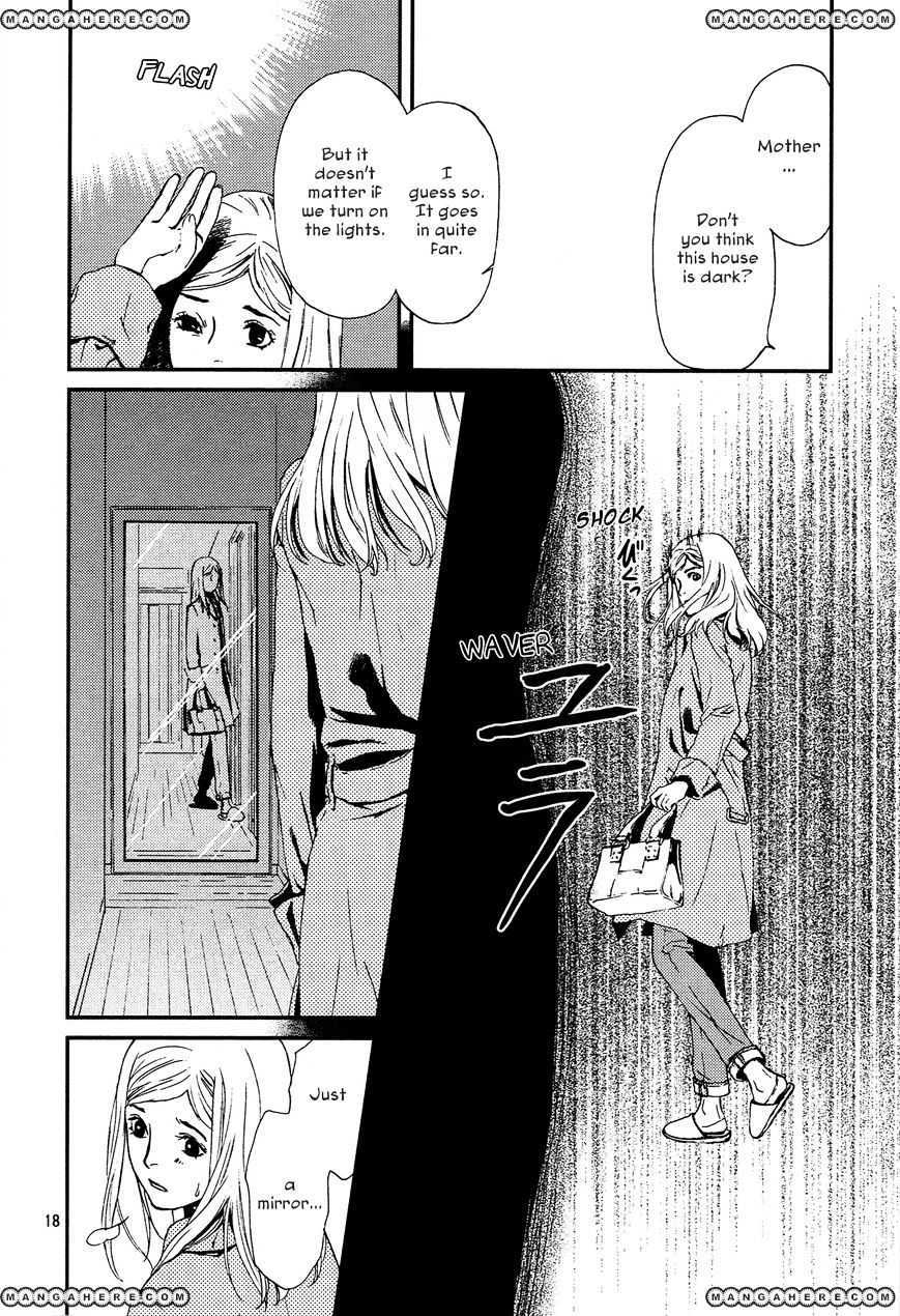 Akumu No Sumu Ie - Ghost Hunt - Chapter 1