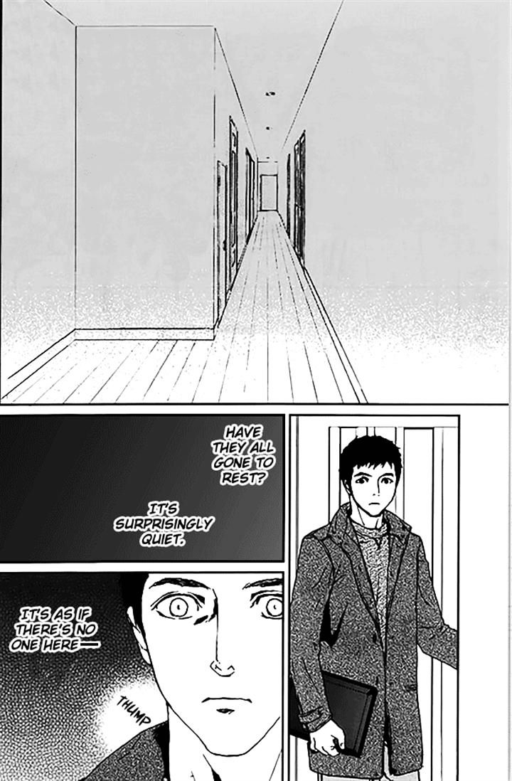 Akumu No Sumu Ie - Ghost Hunt - Chapter 11