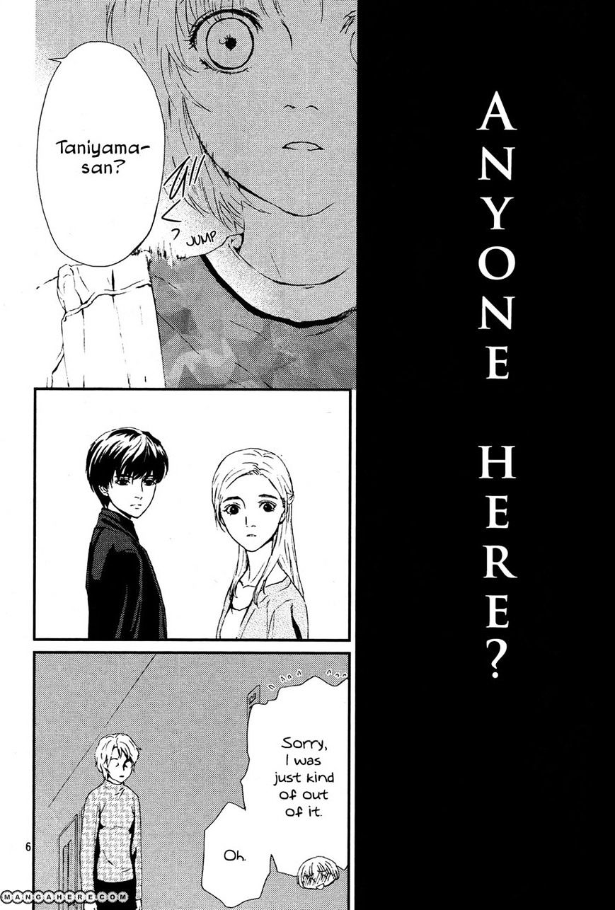 Akumu No Sumu Ie - Ghost Hunt - Chapter 2