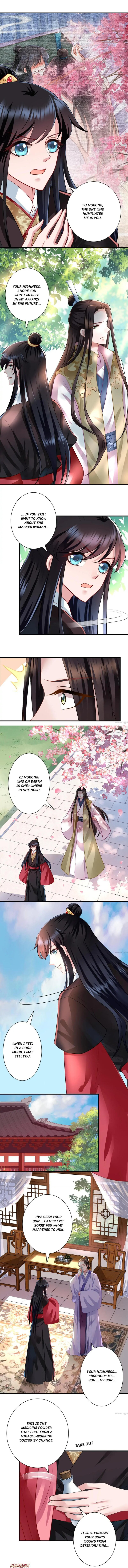 What? The Crown Prince Is Pregnant! - Chapter 123