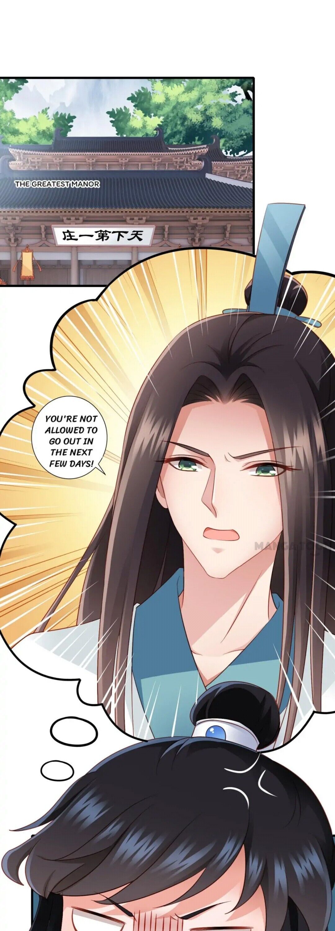 What? The Crown Prince Is Pregnant! - Chapter 44