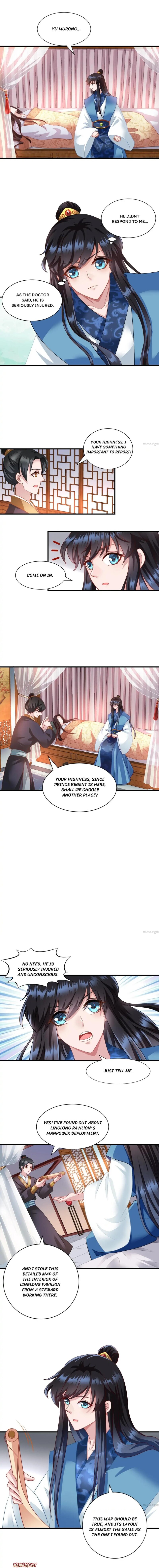 What? The Crown Prince Is Pregnant! - Chapter 116