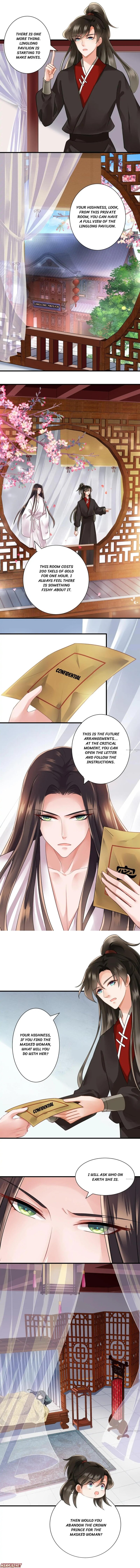 What? The Crown Prince Is Pregnant! - Chapter 109