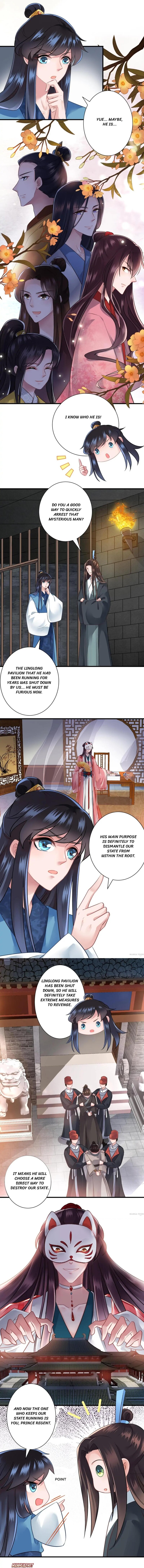 What? The Crown Prince Is Pregnant! - Chapter 119