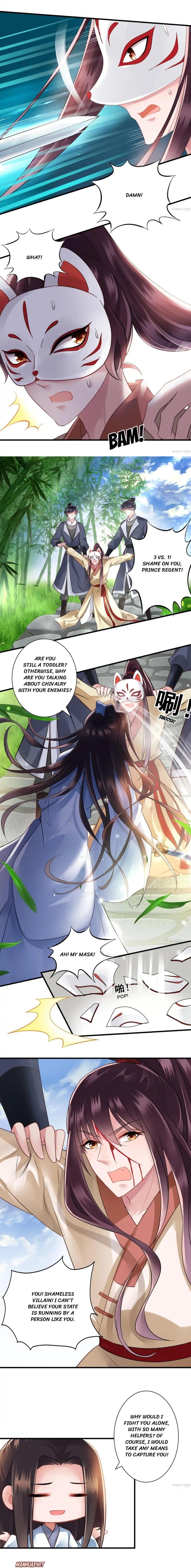 What? The Crown Prince Is Pregnant! - Chapter 119