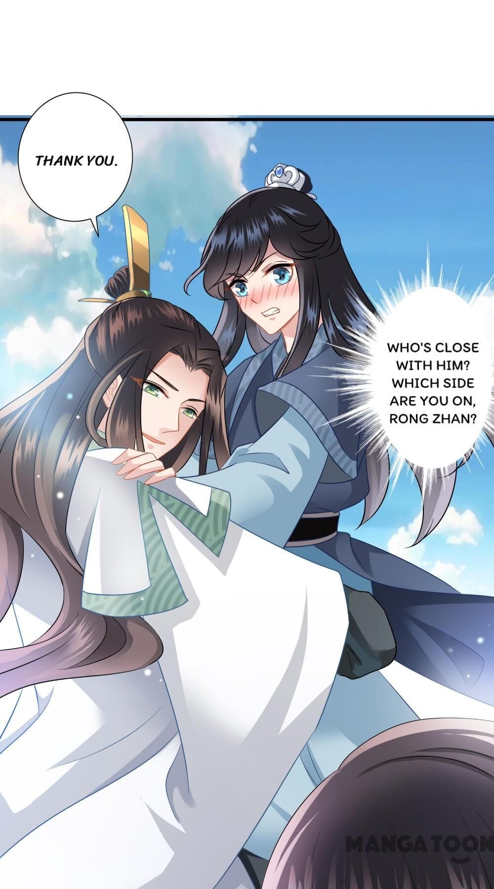 What? The Crown Prince Is Pregnant! - Chapter 15