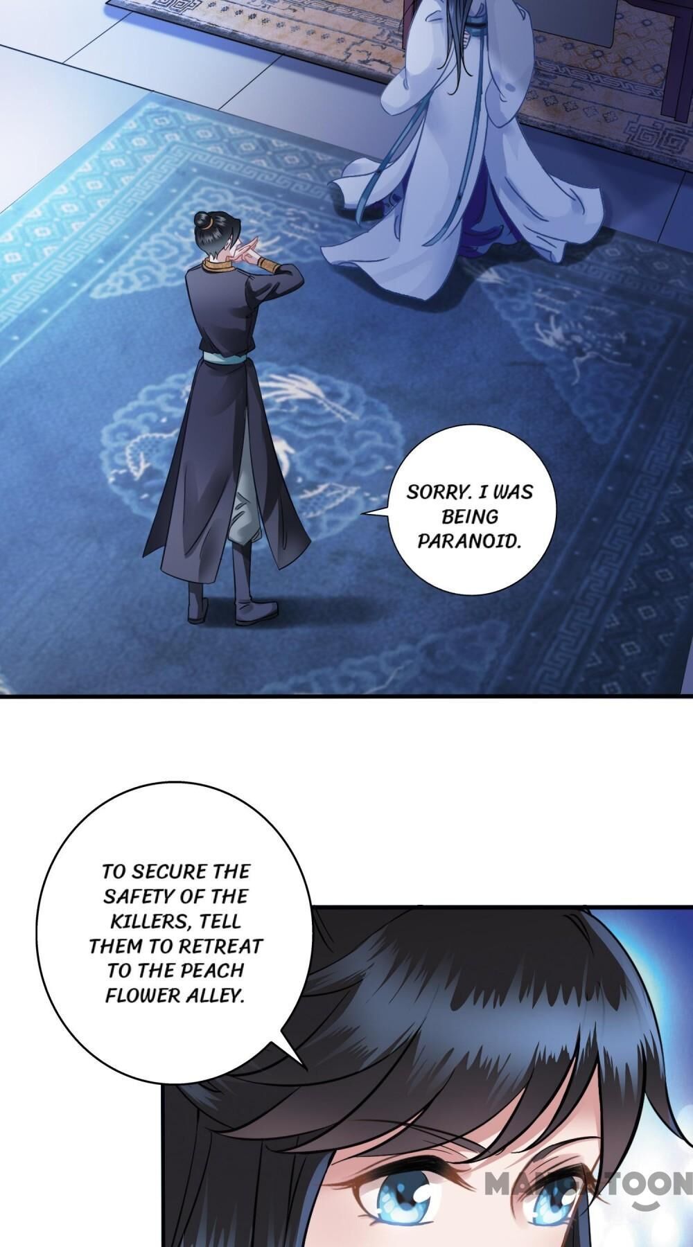 What? The Crown Prince Is Pregnant! - Chapter 4