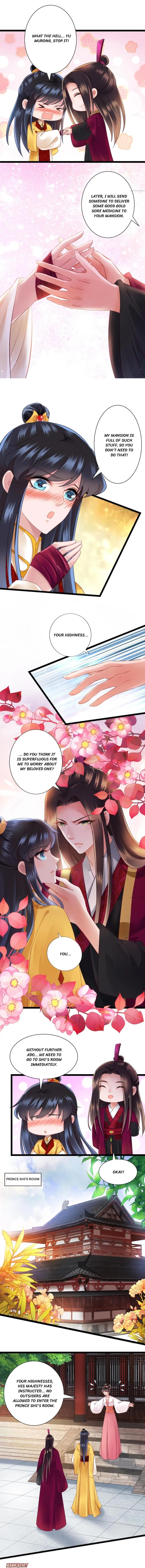 What? The Crown Prince Is Pregnant! - Chapter 155