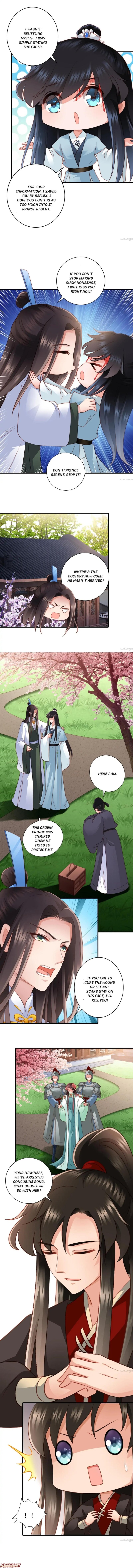 What? The Crown Prince Is Pregnant! - Chapter 67