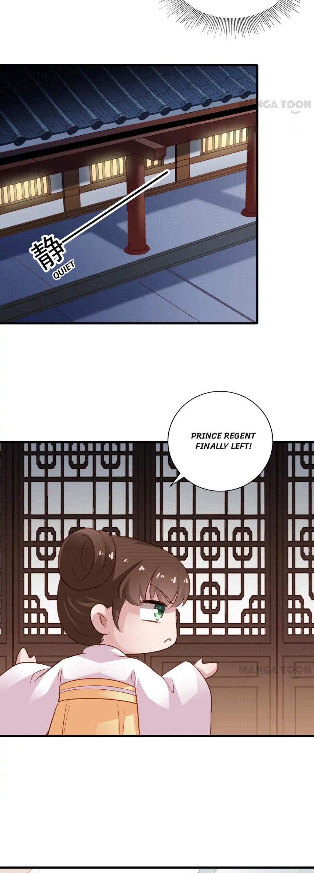 What? The Crown Prince Is Pregnant! - Chapter 45