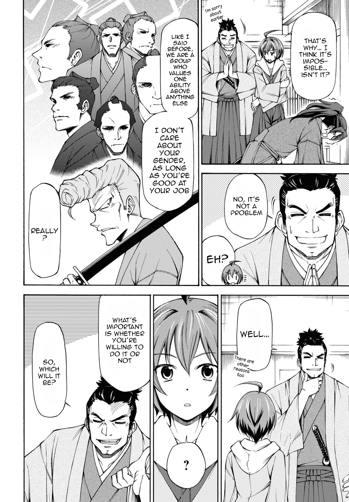 Shinsengumi Chuubou Roku - Chapter 2: The Day We Met