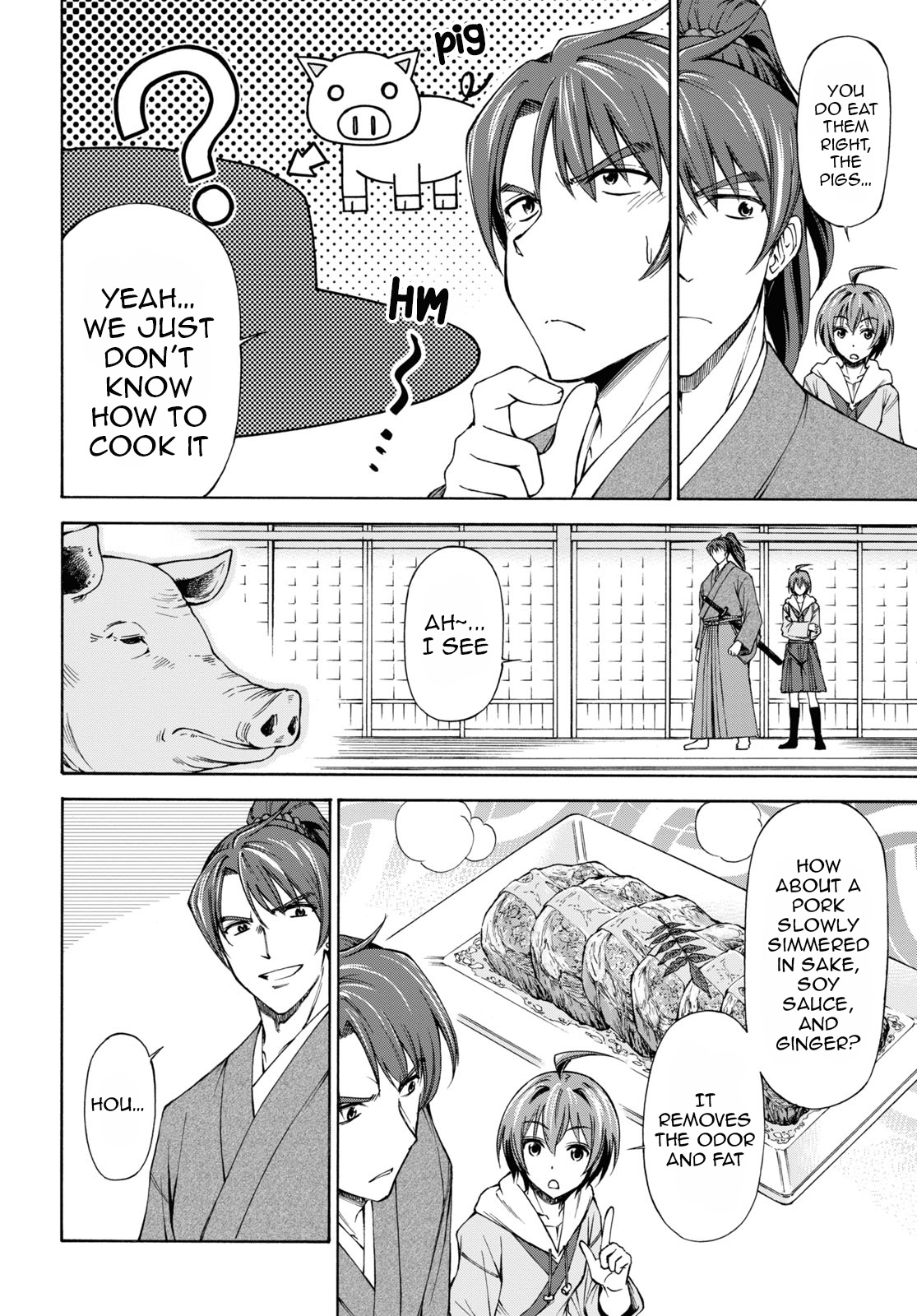 Shinsengumi Chuubou Roku - Chapter 2: The Day We Met