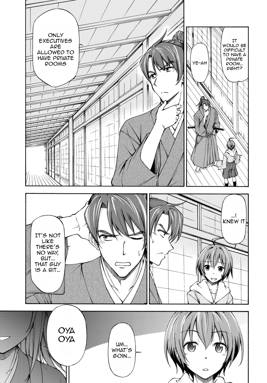 Shinsengumi Chuubou Roku - Chapter 2: The Day We Met