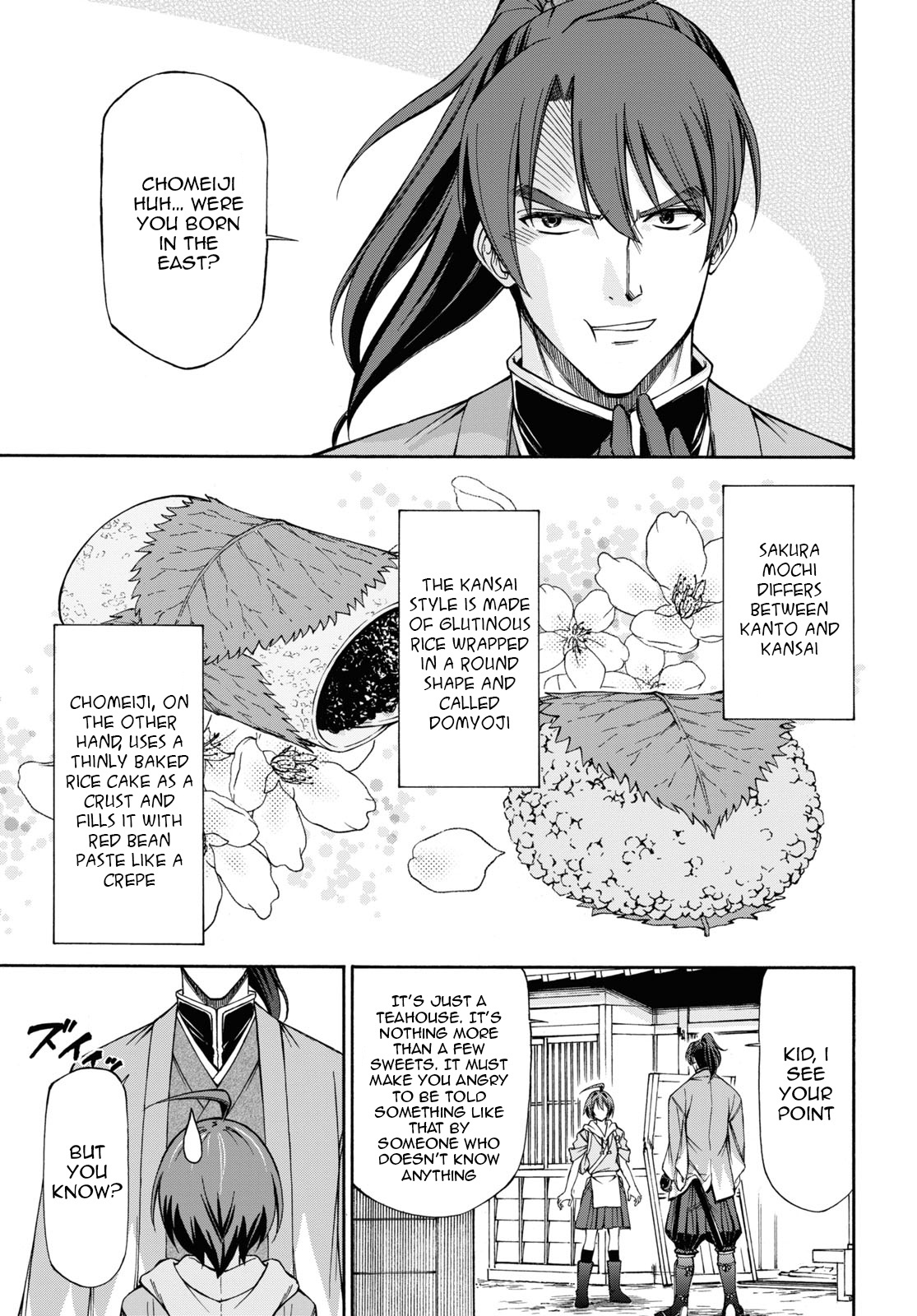 Shinsengumi Chuubou Roku - Chapter 1: That's The End Of The Edo Period