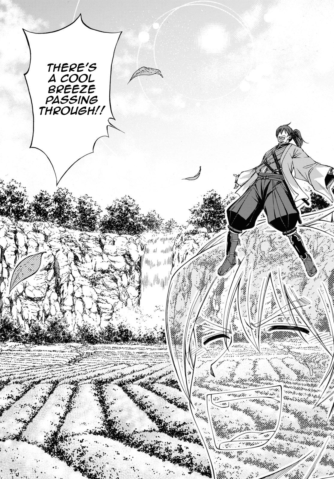 Shinsengumi Chuubou Roku - Chapter 1: That's The End Of The Edo Period