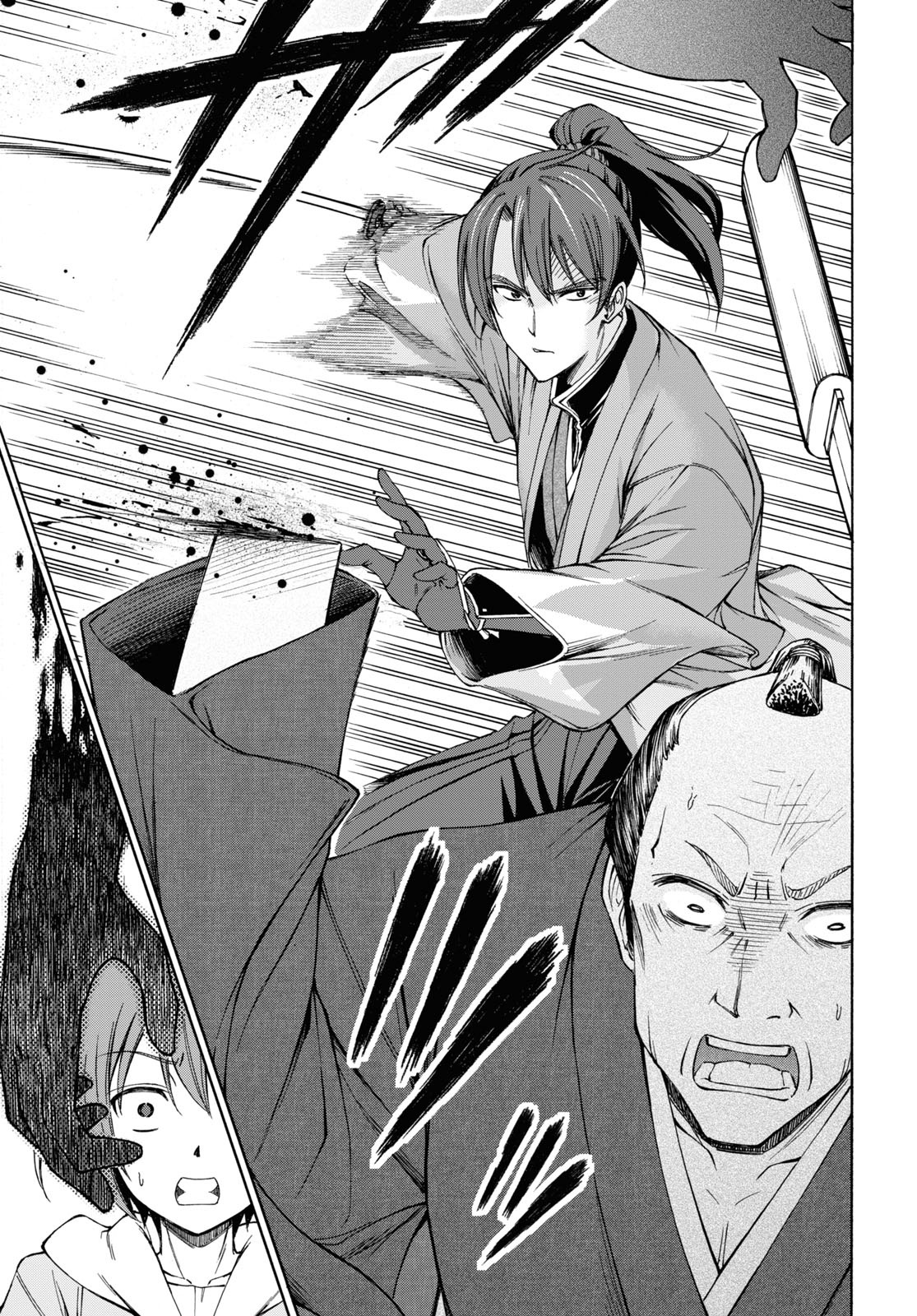 Shinsengumi Chuubou Roku - Chapter 1: That's The End Of The Edo Period