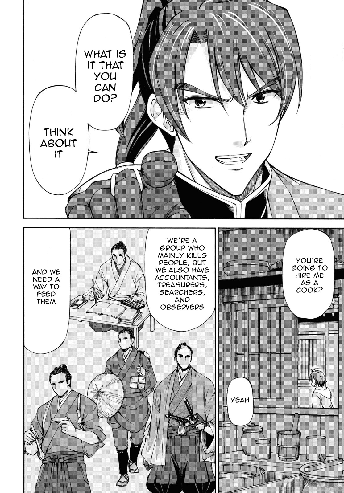 Shinsengumi Chuubou Roku - Chapter 1: That's The End Of The Edo Period