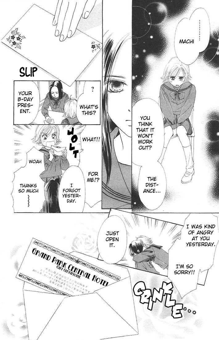 Kimi Wa Boku No Kagayakeru Hoshi - Vol.1 Chapter 1 : A Winter Star